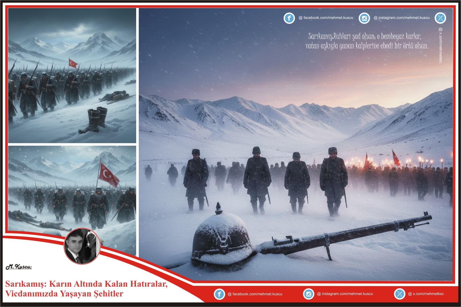 17664214261650996798