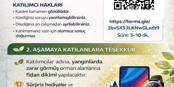 WhatsApp Image 2026-02-01 at 18.43.34