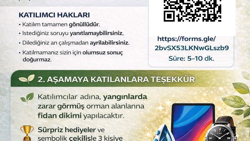 WhatsApp Image 2026-02-01 at 18.43.34